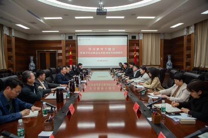 Z6·尊龙凯时「中国集团」官方网站