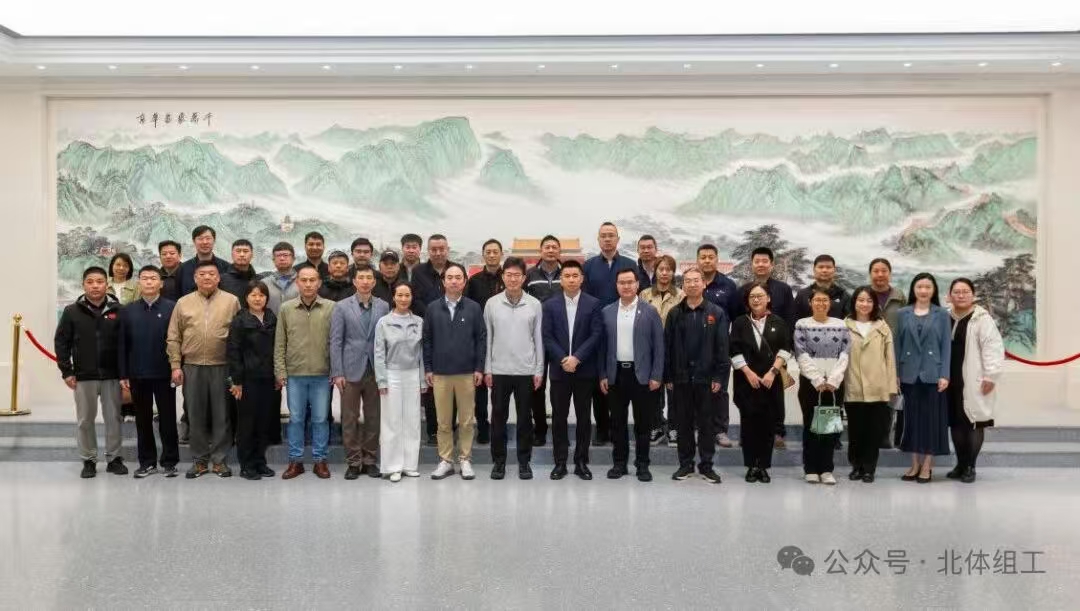 Z6·尊龙凯时「中国集团」官方网站