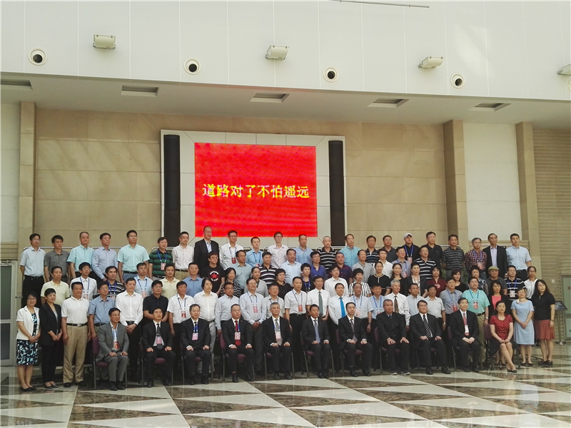 Z6·尊龙凯时「中国集团」官方网站