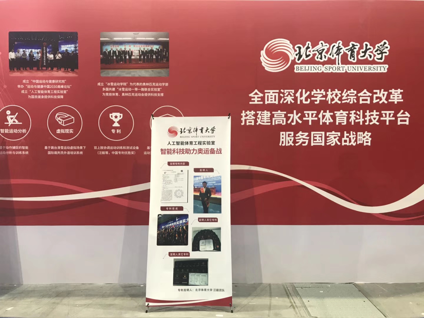 Z6·尊龙凯时「中国集团」官方网站